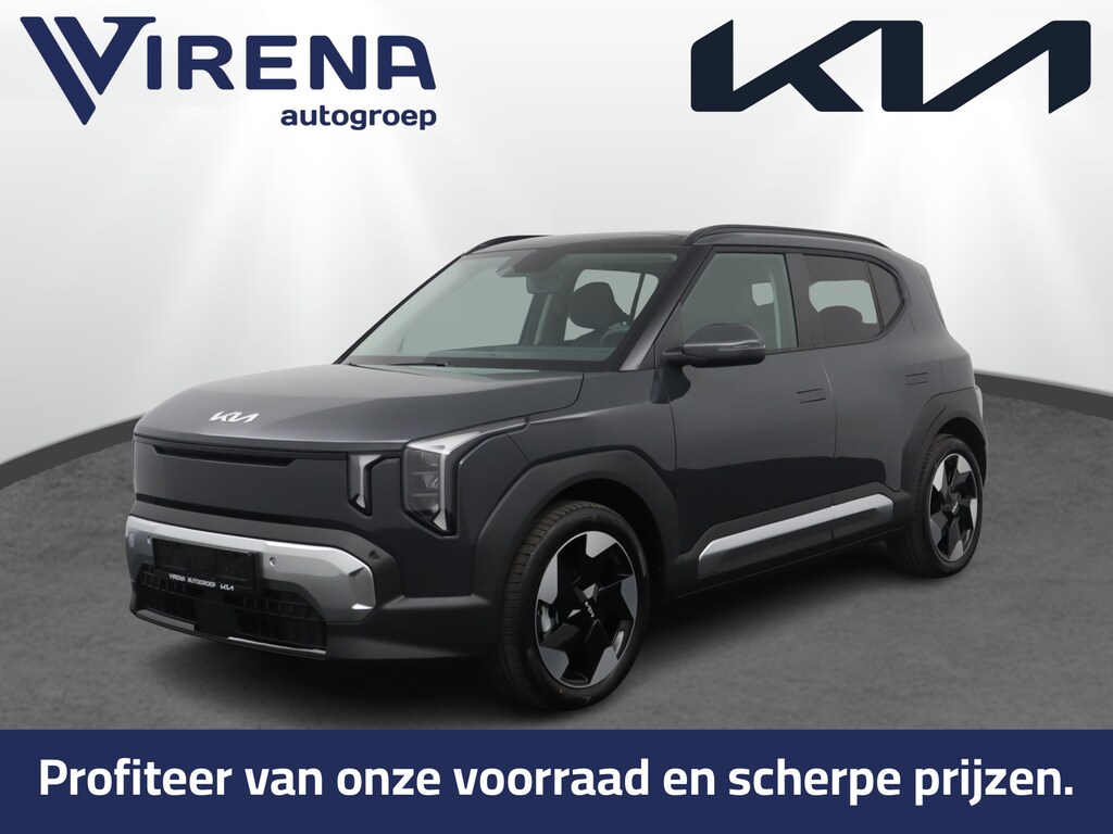 Kia EV2 Plus Advanced 42.2 kWh - Schuif-/Kanteldak - Elektrisch Verstelbare Bestuurdersstoel - Harman Kardon - Stoel-/Stuurverwarming - Fabrieksgarantie tot 2033