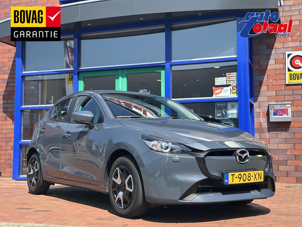 Mazda 2 1.5 SkyActiv-G 90 Centre-Line | Automaat | Apple Carplay/Android Auto