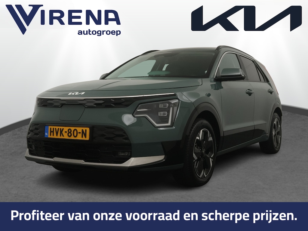 Kia Niro EV Air 64.8 kWh - Adaptive Cruise - Climate Control - Navigatie - Stoel/Stuurverwarming - Elektrische Bestuurderstoel - Apple Carplay/Android Auto Fabrieksgarantie 07-2032 of 150.000 km