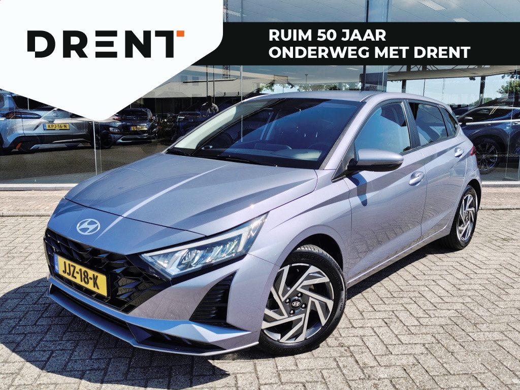 Hyundai i20 1.0 T-GDI Comfort Smart | Trekhaak | Blind Spot | Navi | Android