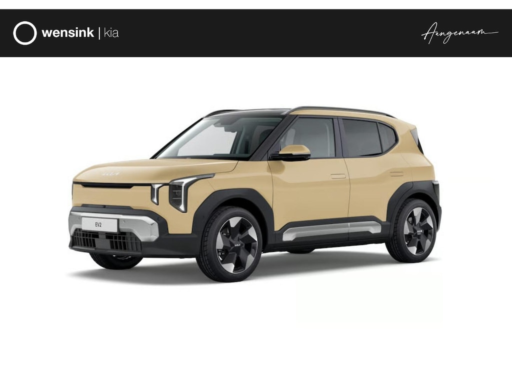 Kia EV2 Plus 42.2 kWh 4p. | Privacy Glass | Dual zone climate control | Stoel- en stuurwielverwarming | 18" lichtmetalen velgen | Regensensor |
