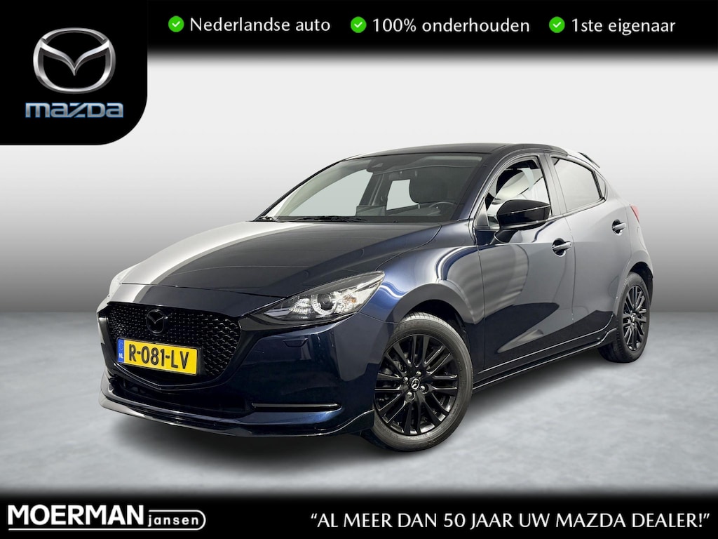 Mazda 2 1.5 Skyactiv-G Sport Shadow / NL auto / Aero Pack / Navigatie / Voll. dealer onderhouden