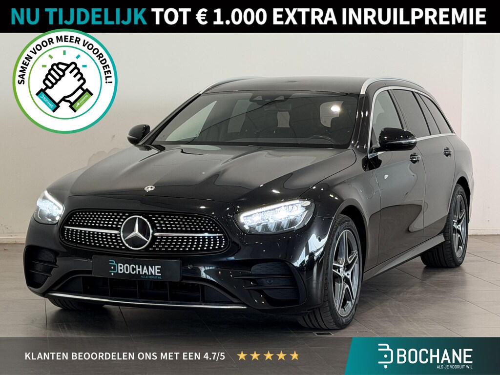 Mercedes-Benz E-klasse Estate 300 e Business Solution Luxury | 88% SOH | Elektrische trekhaak | Stoelverwarming | Adaptieve Cruise Control | Elektrische achterklep