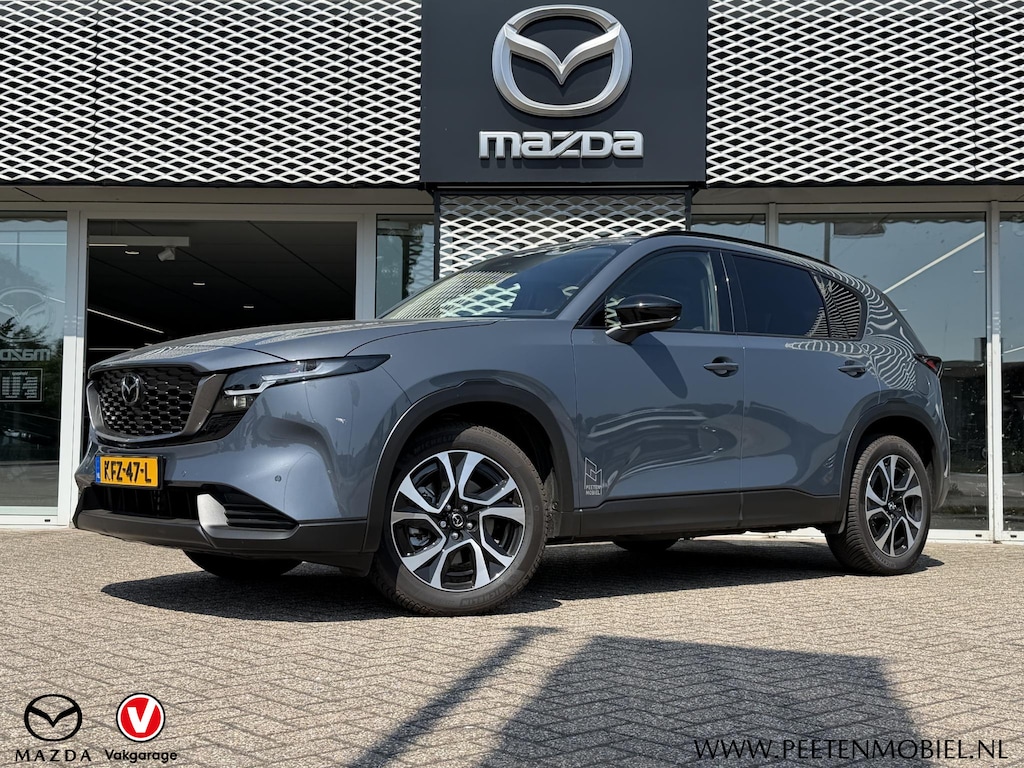 Mazda CX-5 2.5 E-SKYACTIV G 141 M HYBRID Centre-Line | Allseason Banden| Achteruitrij Camera | Apple/Android Carplay |