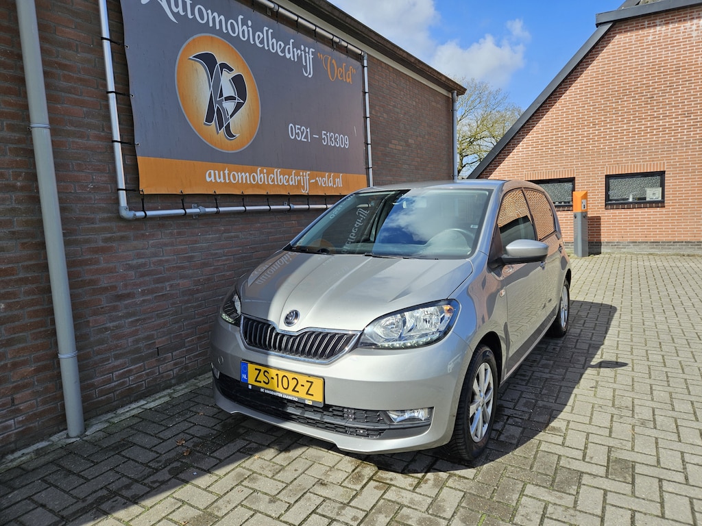 Skoda Citigo 1.0 Greentech Style