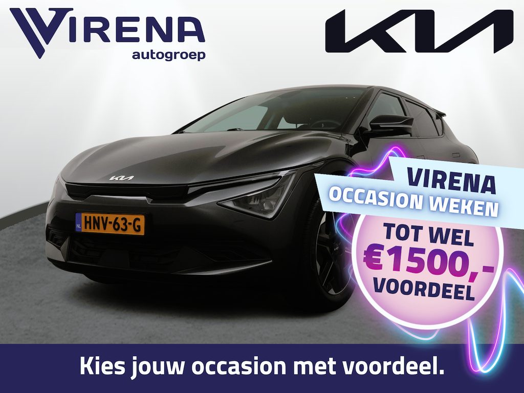 Kia EV6 Air 84 kWh - Stoel-/stuurverwarming - Cruise Control Adaptief - Climate Control - CarPlay - Fabrieksgarantie tot 05-2033