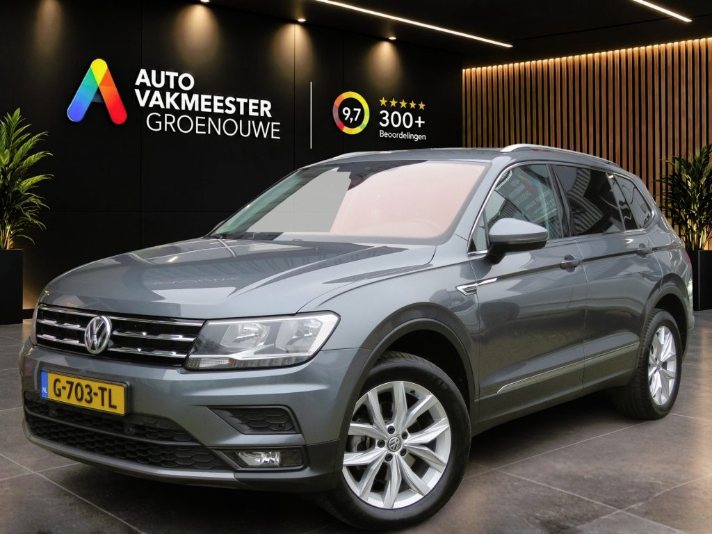 Volkswagen Tiguan Allspace 1.5 TSI 150pk DSG-aut. Comfortline Business 7p. / Trekhaak wegklap. / Elec klep / BOVAG garantie