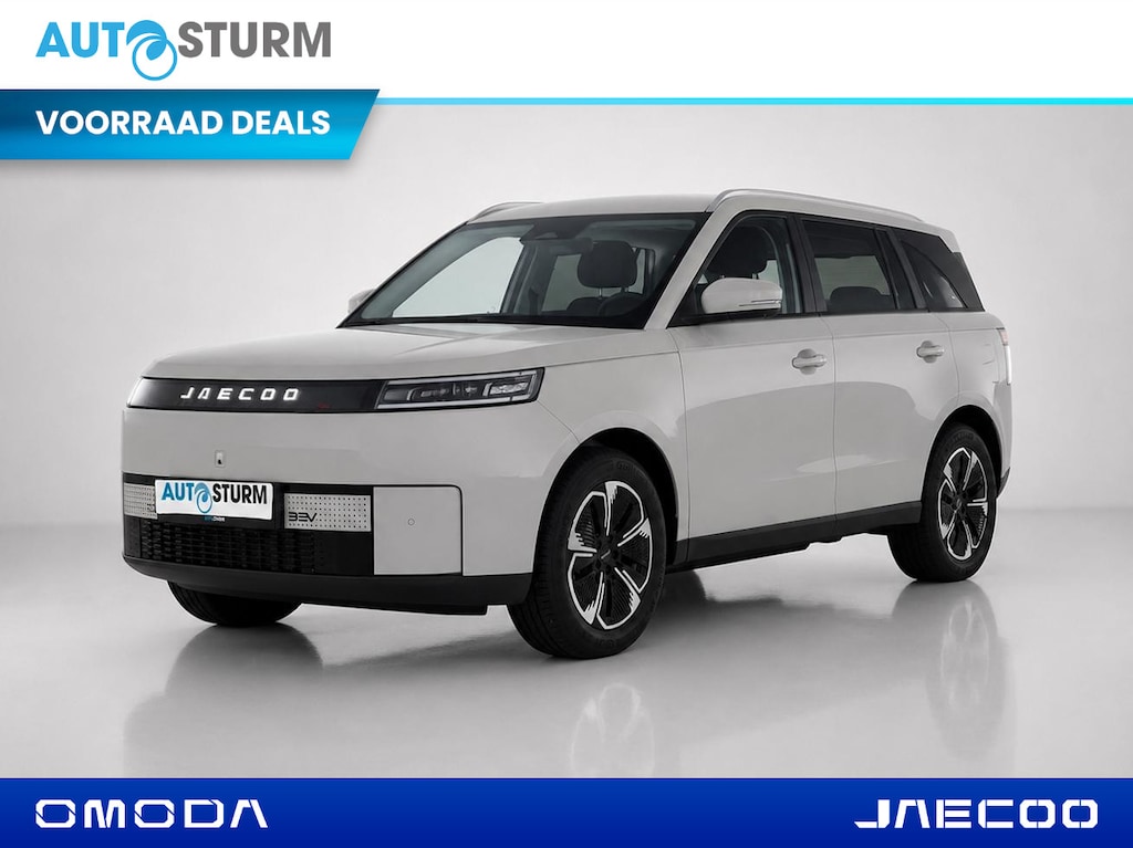 Jaecoo 5 EV Exclusive 61 kWh