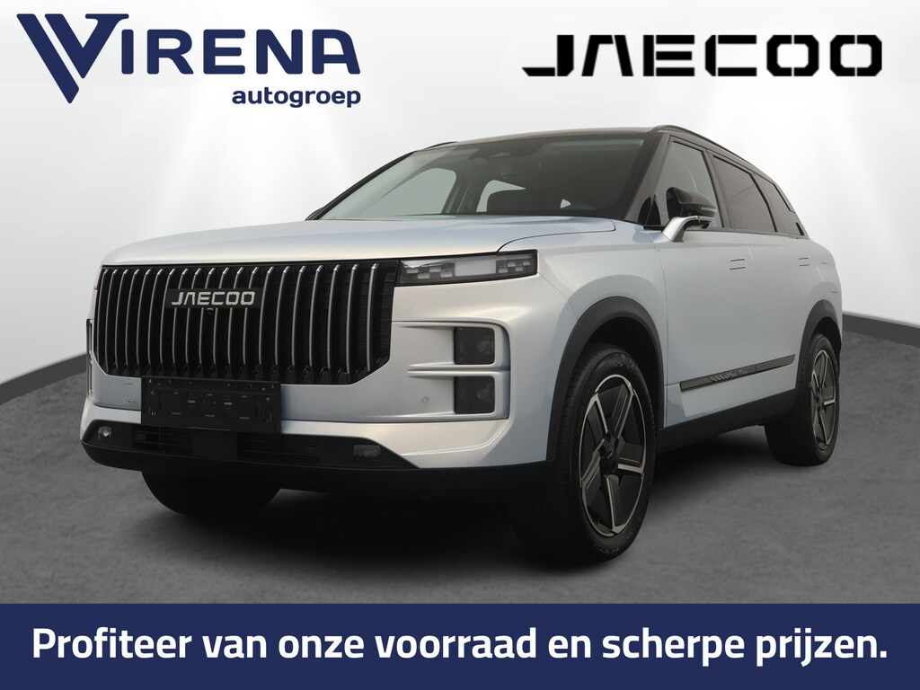 Jaecoo 7 1.5 GDI SHS-P Exclusive - Apple & Android Carplay - Stoelverwarming - Stoelventilatie - 7 jaar garantie (30-06-2033)