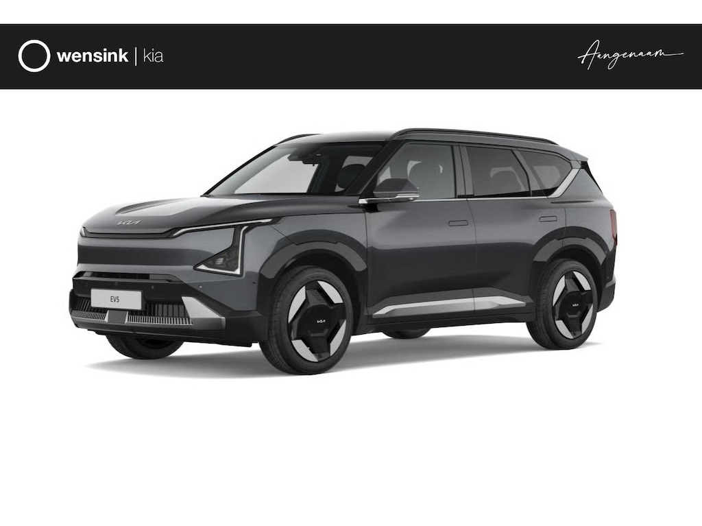 Kia EV5 Plus 81.4 kWh | Stoelventilatie |  Triplezone climatecontrol | Privacy glass | Dodehoekassistentie | Stoelverwarming |