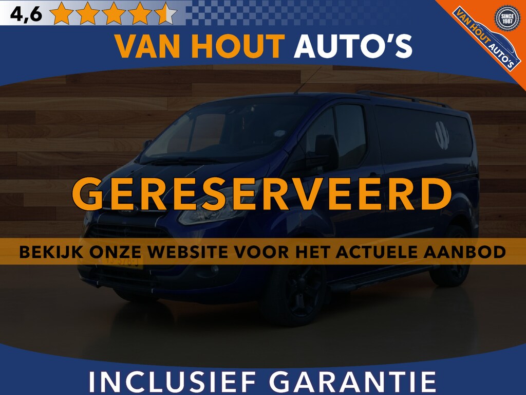 Ford Transit Custom 270 2.2 TDCI L1H1 Trend GERESERVEERD