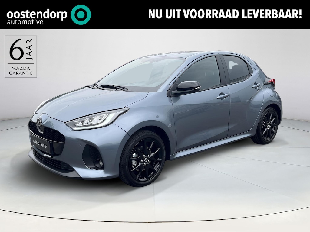 Mazda 2 Hybrid 1.5 Homura