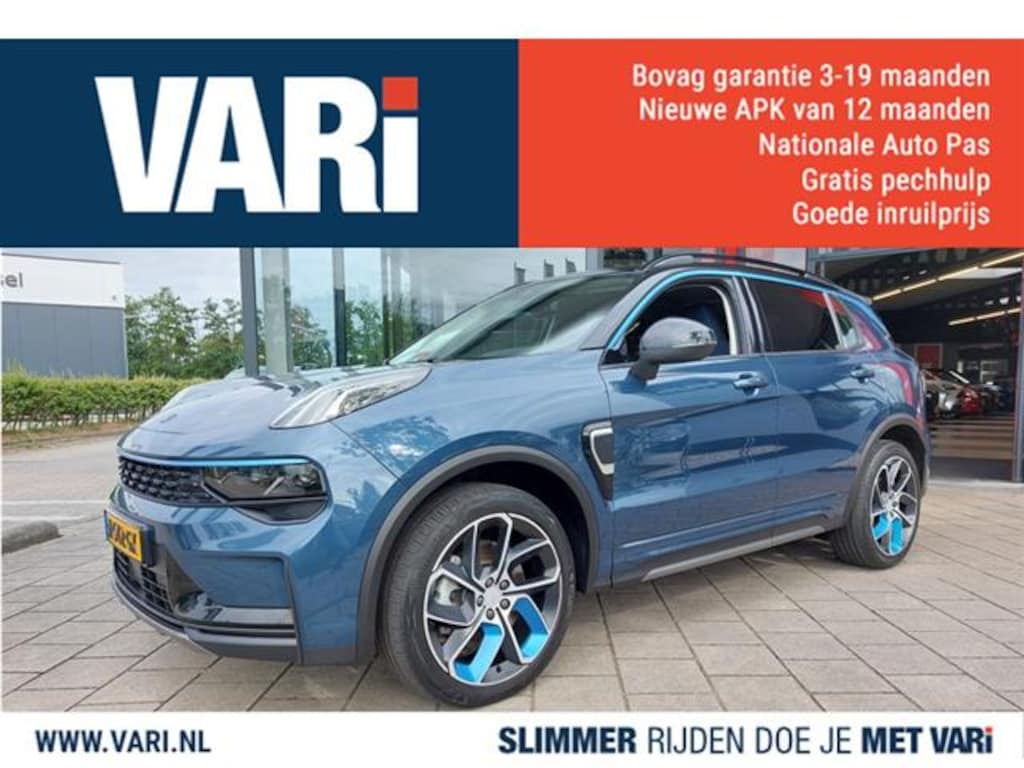 Lynk & Co 01 1.5T 261pk Plug-in Hybrid