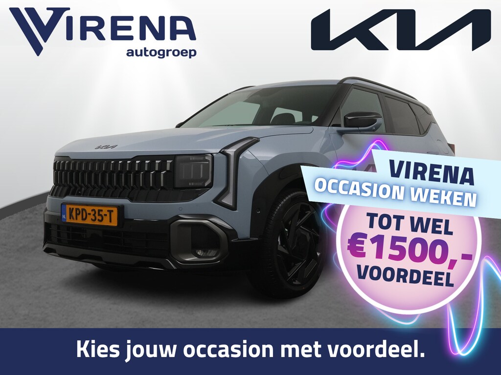 Kia Seltos 1.6 GDi Hybrid X-Line Launch Edition - Stoel-/Stuurverwarming - Apple Carplay/Andoid Auto - Adaptieve Cruise Control - Fabrieksgarantie tot 2033