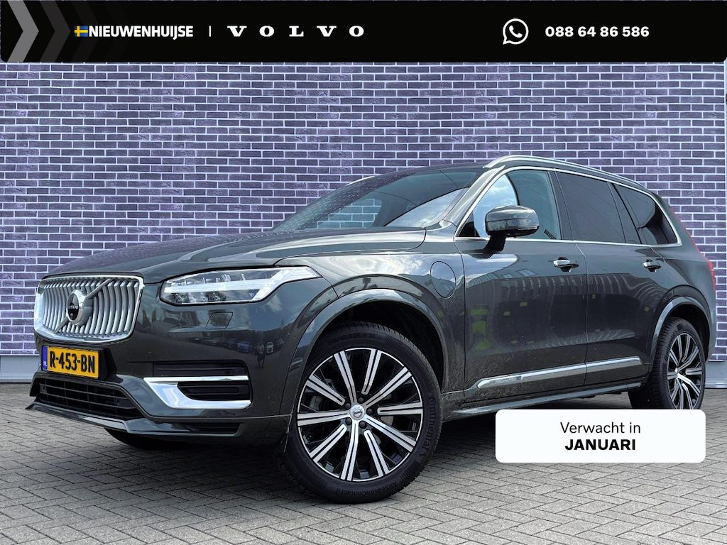 Volvo XC90 2.0 T8 Recharge AWD Inscription | Long range | SOH 97% | Trekhaak | 360° camera | Harman/Kardon | Adaptieve cruise control | Leer | Elektrisch verstelbare voorstoelen |