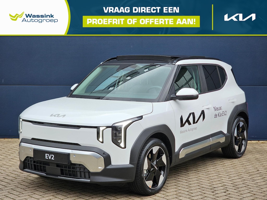 Kia EV2 Plus Advanced 42.2 kWh | Navigatie | Parkeercamera | Stoelverwarming |