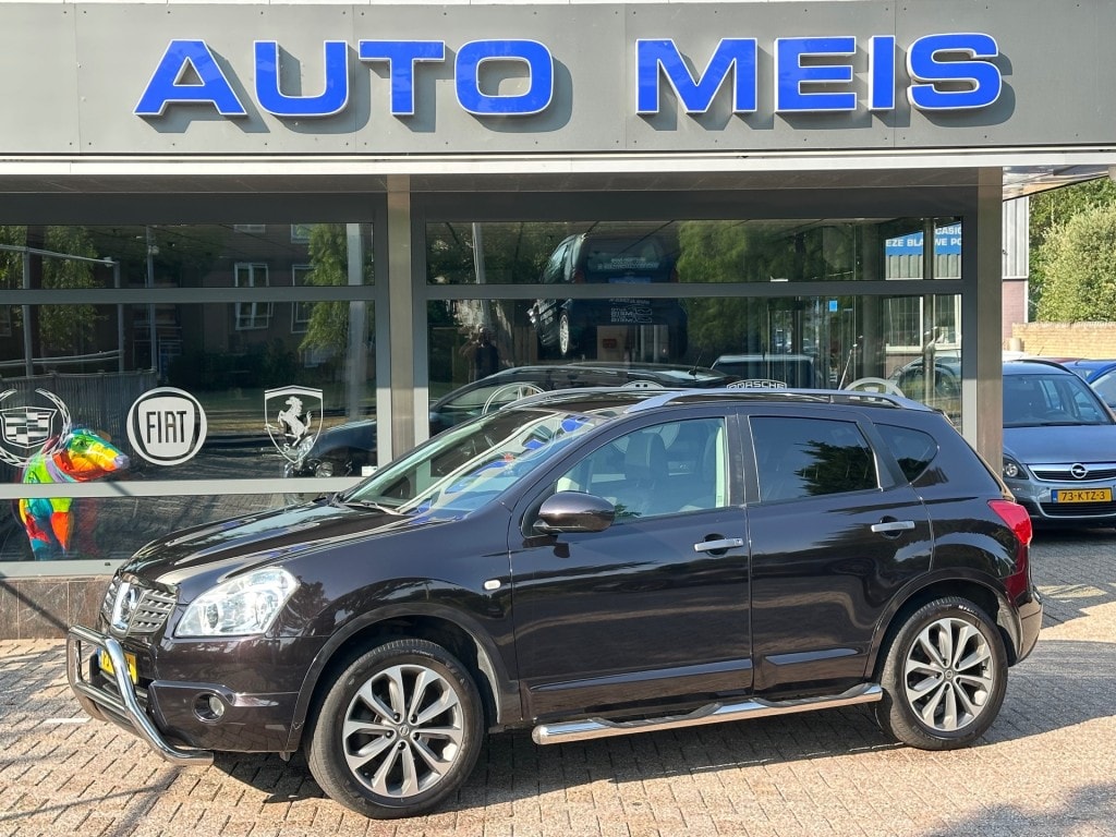 Nissan Qashqai 2.0 CONNECT EDITION Navi Camera Trekhaak Panorama cruise Telefoon