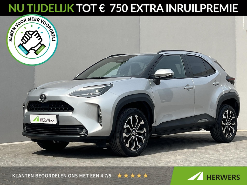 Toyota Yaris Cross 1.5 Hybrid 115 Dynamic / Dealer onderhouden / 10 jaar garantie mogelijk / Comfort Pack / Navigatie via abbo of Apple Carplay Android / Stuur-, stoel- en voorruitverwarming / Climate Control / 17" LM wielen /