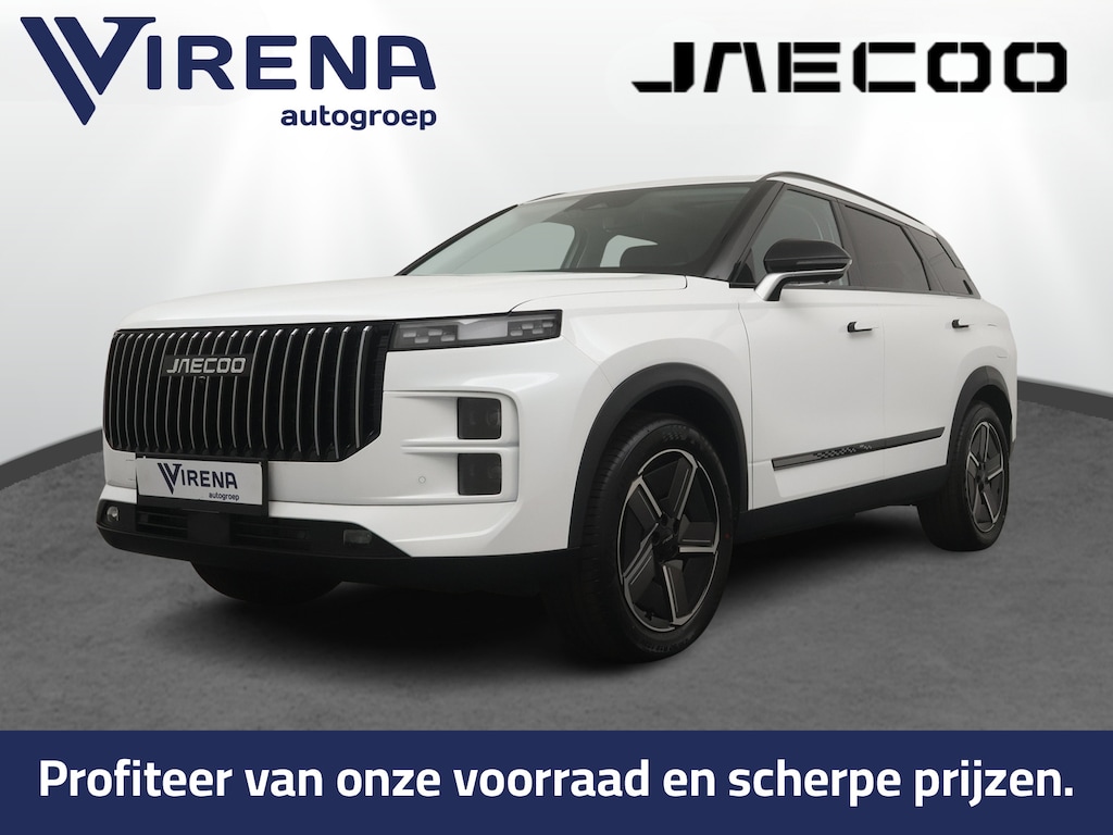 Jaecoo 7 1.5 GDI SHS-P Exclusive - FULL OPTIONS - Schuifkantel dak - Stoelverkoeling - Stoelverwarming - Stuurverwarming - - 7 Jaar of 150.000km Fabrieksgarantie