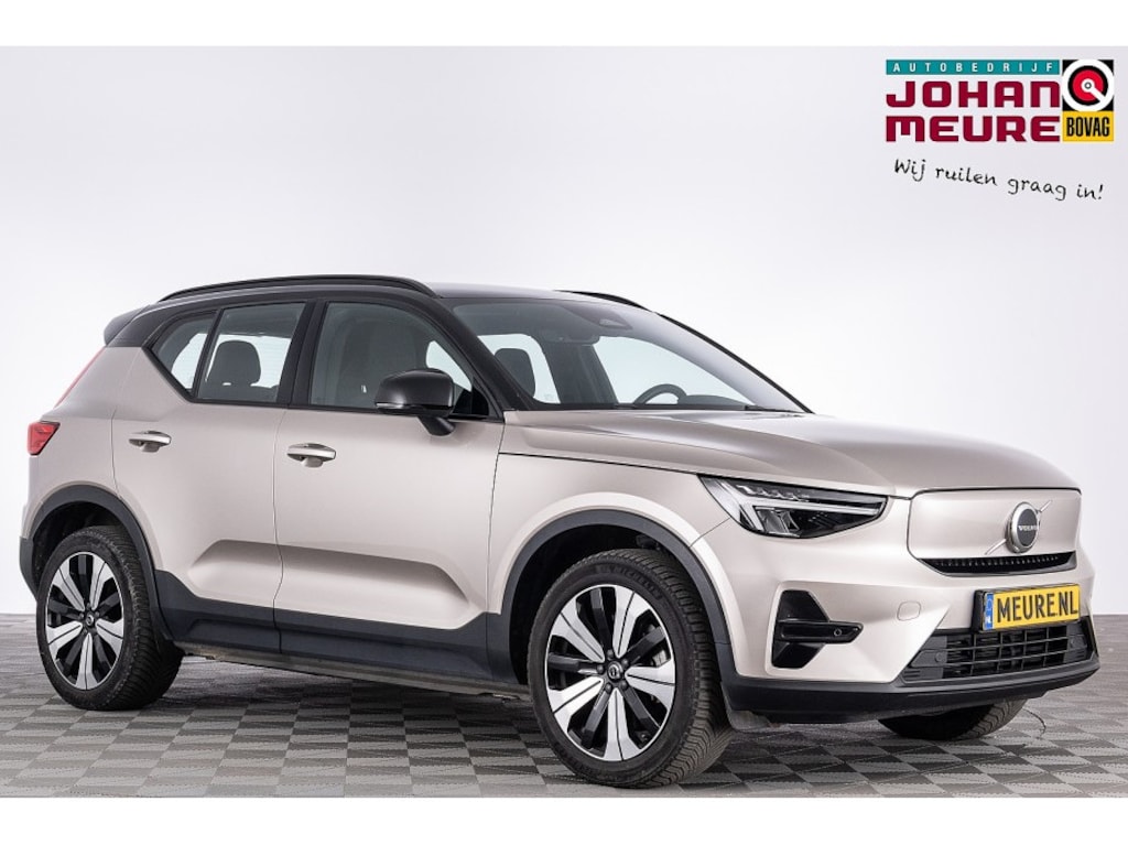 Volvo XC40 69 kWh Core | CAMERA | Apple Carplay | Bright Dusk | SOH: 92,3% |