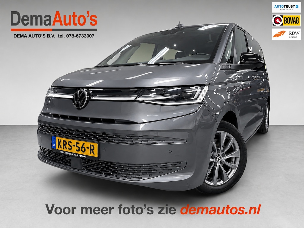 Volkswagen Multivan 1.4 eHybrid ENERGETIC NAVI/CARPLAY/DAB/ADAPT-CRUISE/TREKH/LED/ECC/PDC///