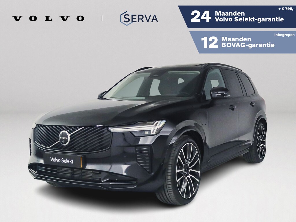 Volvo XC90 T8 Plug-in hybrid AWD Ultra Dark | Panoramadak | 360° camera | Bowers & Wilkins | Luchtvering | Head-up display | Stoelventilatie | Trekhaak