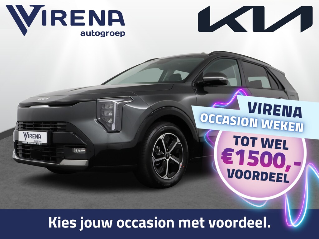 Kia Niro Hybrid 1.6 GDi DynamicPlusLine Schuif-/kanteldak - Navigatie - Cruise Control - Stoel-/stuurverwarming - Fabrieksgarantie tot 07-2033