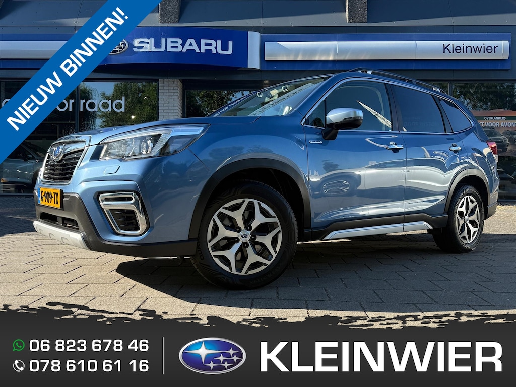 Subaru Forester 2.0i e-BOXER 150pk CVT Luxury | 1e eigenaar | Trekhaak | EyeSight | Apple-Carplay