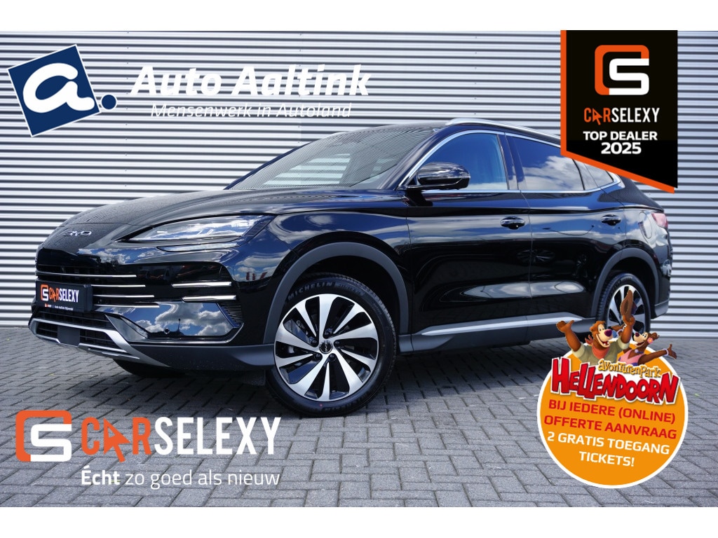 BYD Seal U 1.5 DM-i FWD Boost 218 PK | SUPER LUXE | 6JR GARANTIE | NIEUW!