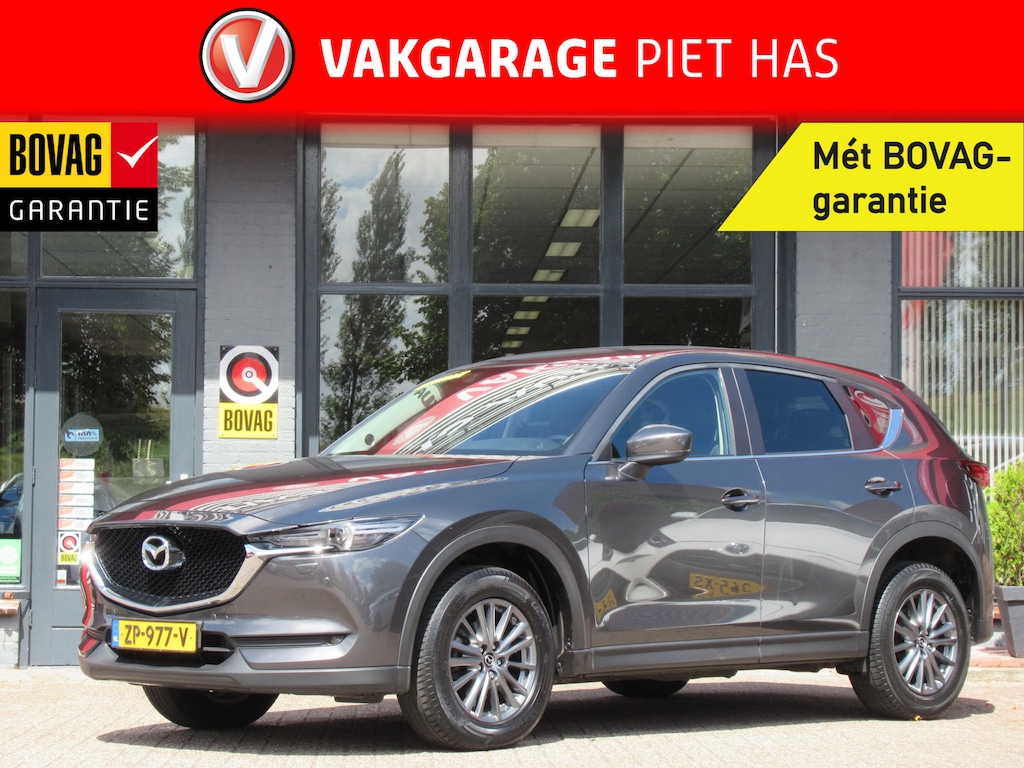 Mazda CX-5 2.0 SkyActiv-G 165-PK Business Comfort| Automaat| | Clima-Airco | Stuur/stoelverwarming | Trekhaak | Parkeercamera | Lane Assist | Navigatie |