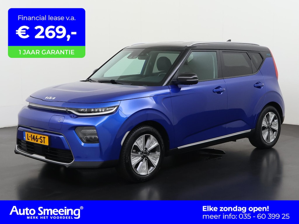 Kia e-Soul DynamicPlusLine 64 kWh | SOH 100% | Zondag Open!