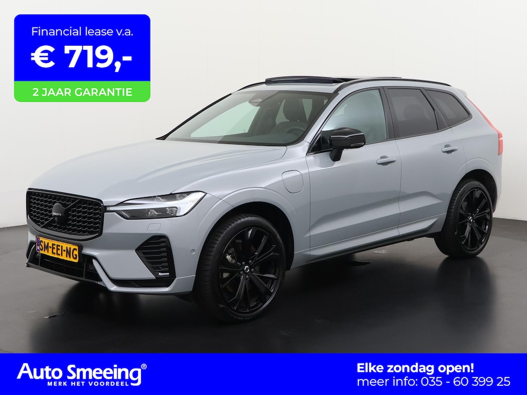 Volvo XC60 T6 Recharge AWD Black Edition Plus | Trekhaak | 21" | Panoramadak | 360 Camera | Harman/Kardon | Zondag Open!