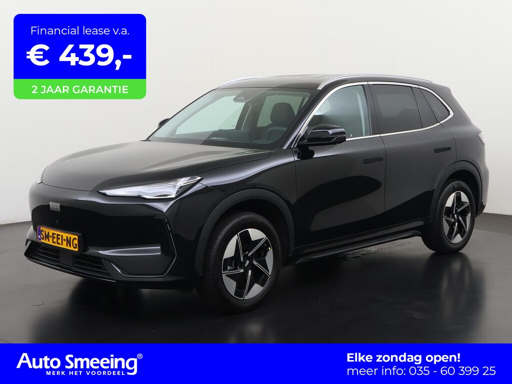 Geely E5 Pro+ 68 kWh | 360 Camera | Stoelventilatie | Adaptief Cruise | Zondag Open!
