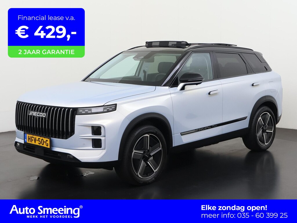 Jaecoo 7 1.5 TGDI SHS-P Exclusive | Schuifdak | Head-up display | Mem Stoel | Elek. Achterklep | 360° Camera | Zondag Open!