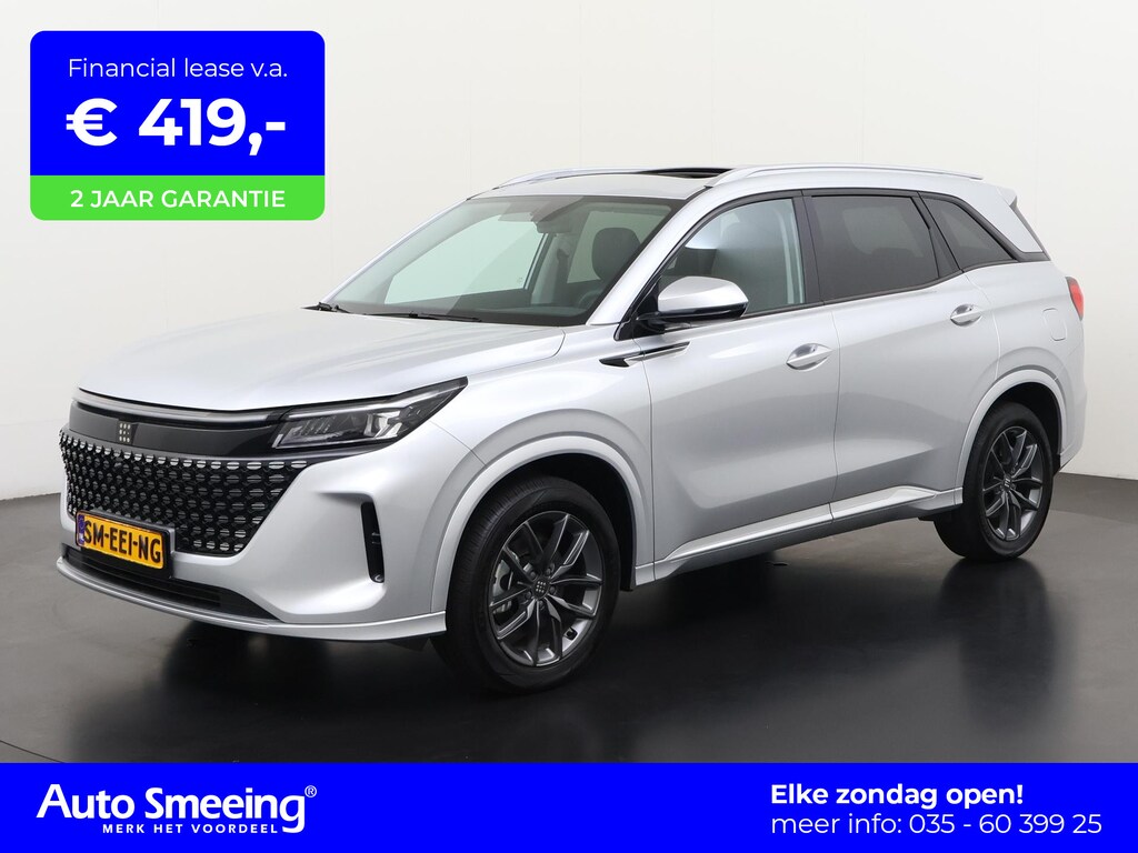 DFSK E5 1.5 PHEV LUXURY 7-Persoons | Schuifdak | Camera | Digital Cockpit | Zondag Open!