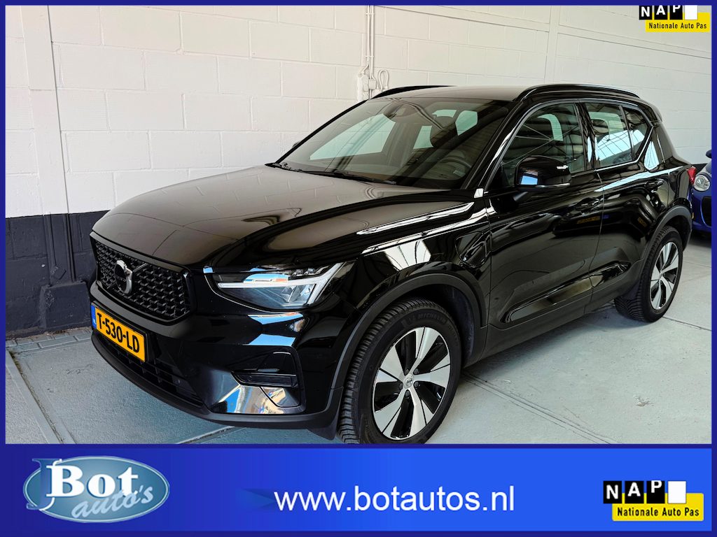 Volvo XC40 1.5 T5 Plug-in hybrid Plus Dark SOH 90,62% / 1E EIGENAAR / HARMAN KARDON / 360 GRADEN CAMERA / TREKHAAK / NAVIGATIE