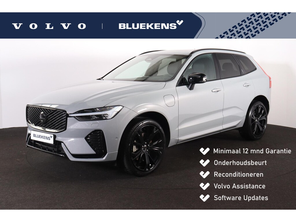Volvo XC60 T6 Recharge AWD Plus Black Edition - Panorama/schuifdak - IntelliSafe Assist & Surround - 360º Camera - Harman/Kardon audio - Adaptieve LED koplampen - Verwarmde voorstoelen, stuur & achterbank - Parkeersensoren voor & achter - Elektr. bedienb. voorstoelen met geheugen - Head up display - Draadloze tel. lader - Extra getint glas - Inklapbare trekhaak - 21' LMV