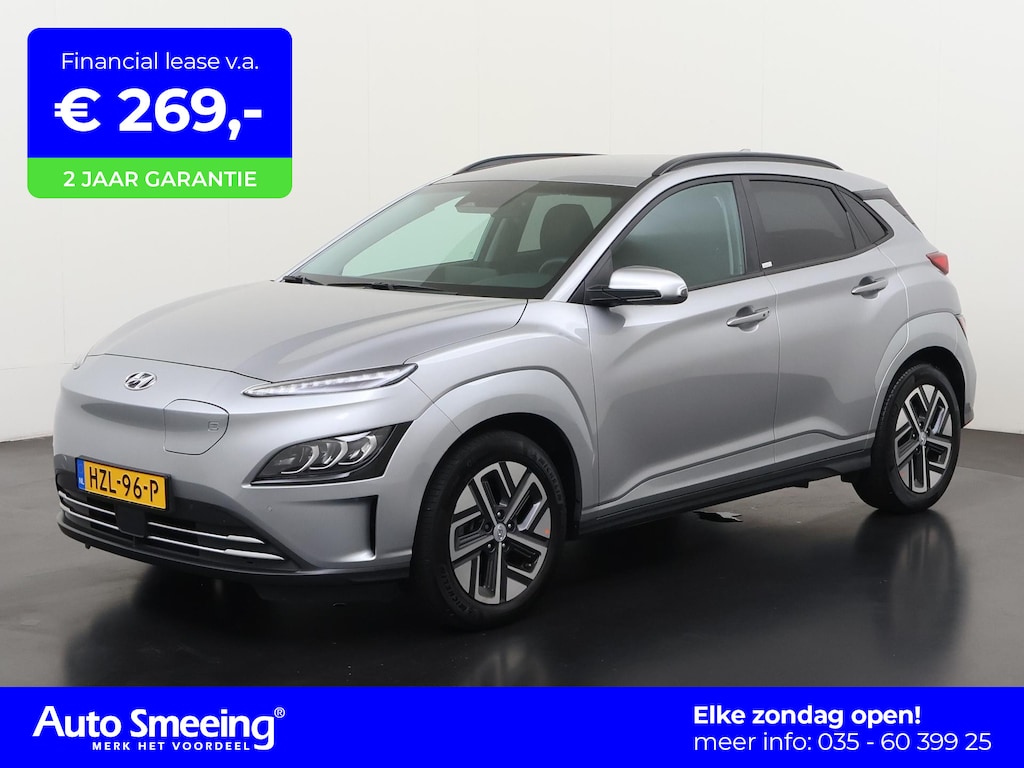 Hyundai Kona Electric EV 64 kWh | Stuur & Stoel Verwarming | Camera | Digital Cockpit | KRELL Sound | Zondag Open!