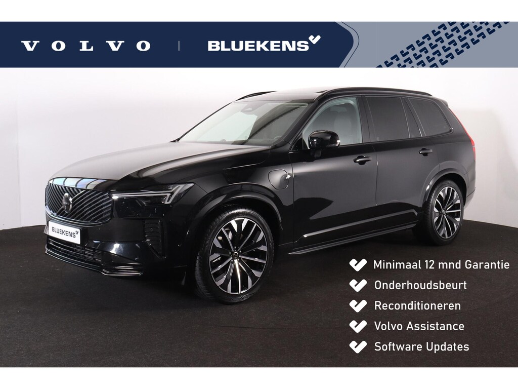 Volvo XC90 T8 Recharge AWD Ultra Dark - Luchtvering - Panorama/schuifdak - IntelliSafe Assist & Surround - 360º Camera - Bowers & Wilkins audio - Adaptieve LED koplampen - Verwarmde voorstoelen, stuur & achterbank - Parkeersensoren voor & achter - Elektr. bedienb. voorstoelen met geheugen - Geventileerde voorstoelen - Head up display - Draadloze tel. lader - Extra getint glas - Inklapbare trekhaak - 21' LMV