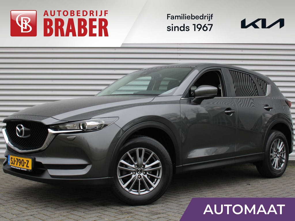 Mazda CX-5 2.0 SkyActiv-G 165 Skylease | Trekhaak | 17" LM | Navi | Apple Carplay/Android Auto | Parkeersensor achter | LED | Cruise | All season | Dealeronderhouden |