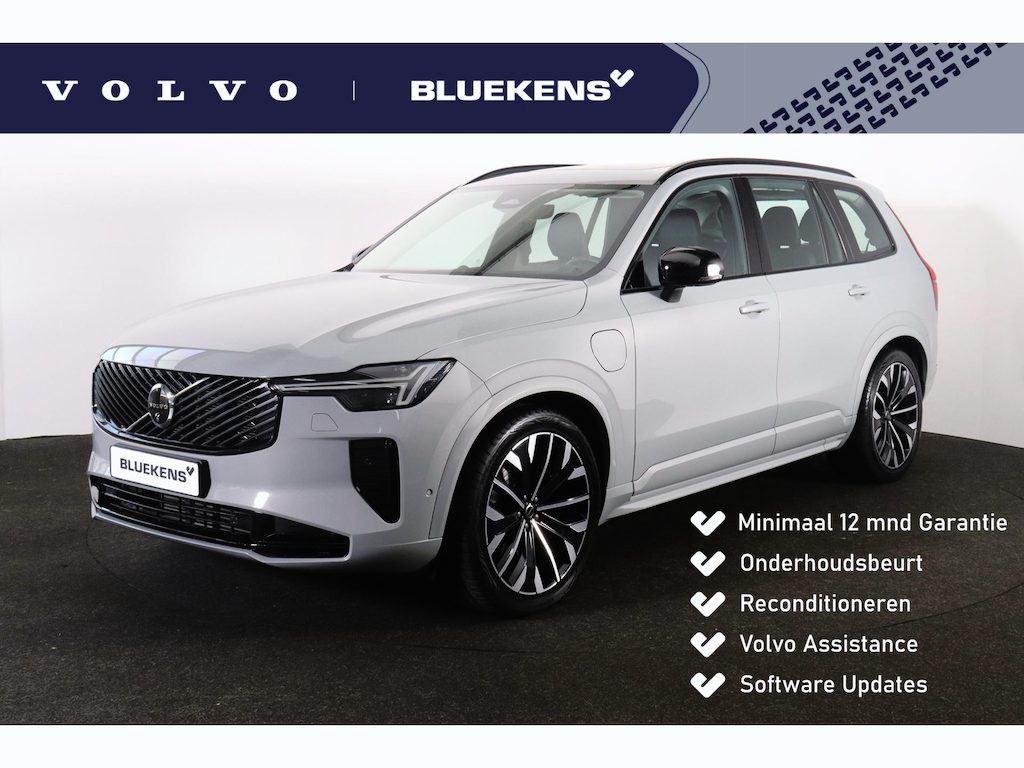 Volvo XC90 T8 Recharge AWD Ultra Dark - Luchtvering - Panorama/schuifdak - IntelliSafe Assist & Surround - 360º Camera - Bowers & Wilkins audio - Adaptieve LED koplampen - Verwarmde voorstoelen, stuur & achterbank - Parkeersensoren voor & achter - Elektr. bedienb. voorstoelen met geheugen - Geventileerde voorstoelen - Head up display - Draadloze tel. lader - Inklapbare trekhaak - 21' LMV