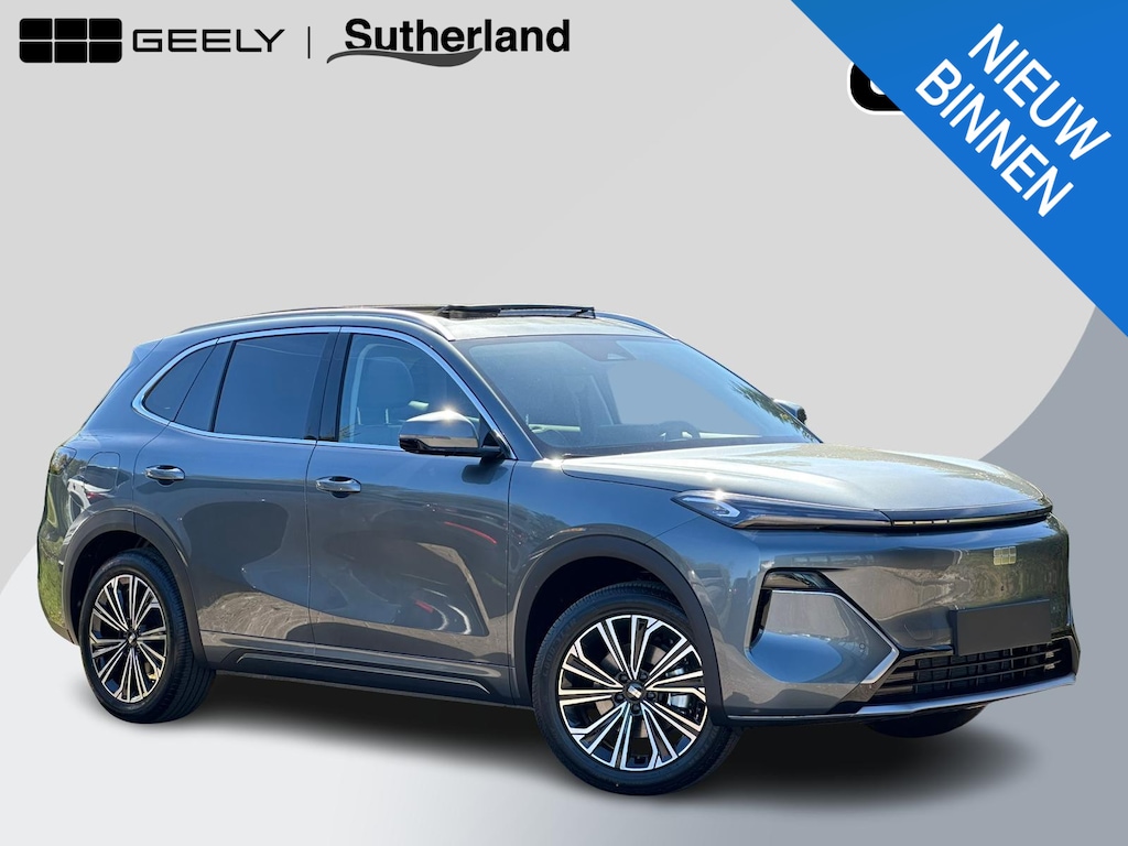Geely Starray EM-i 1.5 Max+ 262 PK | Panorama | Stoelen voor & achter verwarmd | Memory Seats | 360 Camera | 19 Inch LMV | 136km elektrisch bereik