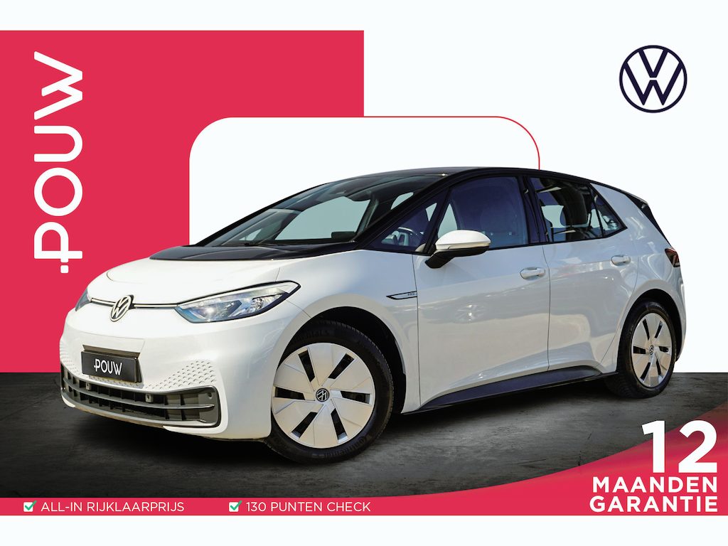 Volkswagen ID.3 Pro 145pk 58 kWh | SOH 93 % | Adaptive Cruise | Stoel/Stuur Verwarming| All seasons |