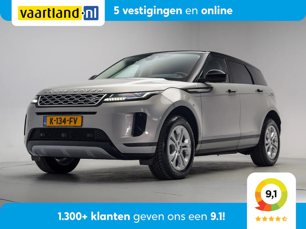 Land Rover Range Rover Evoque P300e AWD S [ Leder LED Apple/Android Navi Camera ]