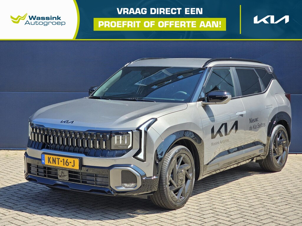 Kia Seltos 1.6 T-GDi DCT7 X-Line Demo Edition Automaat | 360 CAMERA | STOELVENTILATIE | LEDER