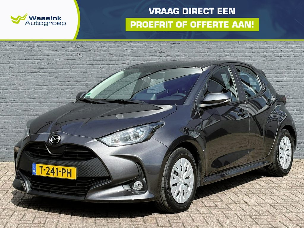 Mazda 2 Hybrid 1.5 Pure | Automaat | 1e Eigenaar | Climate Control | Adaptieve  Cruise Control | Stuur/Stoelverwarming | Lage kmstand! |