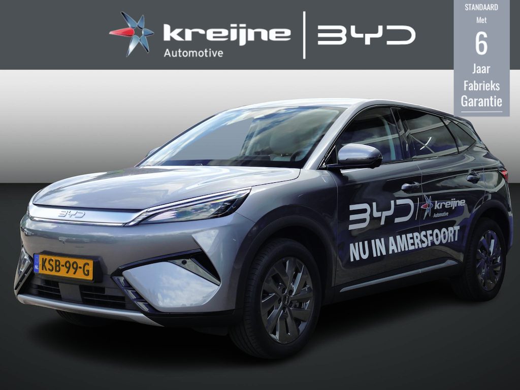 BYD Atto 3 EVO Design 74.8 kWh | DEMO | Google Build-in | Beige Leder | RIJKLAARPRIJS!