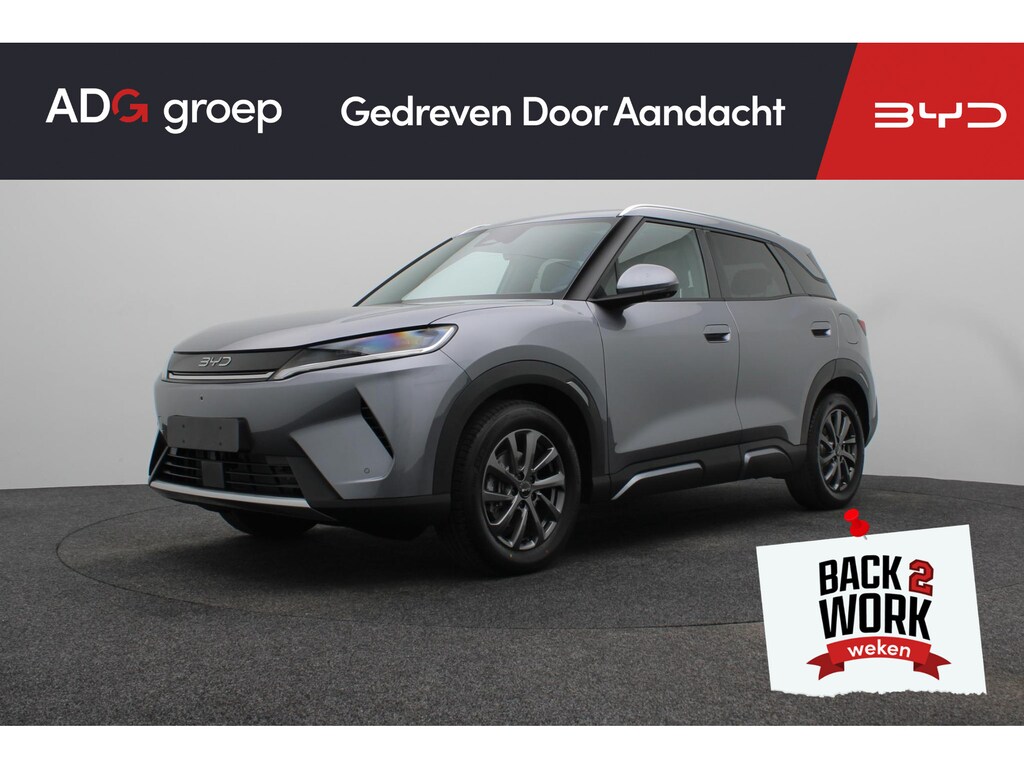 BYD Atto 2 DM-i Boost NIEUW | 1000 km actieradius | Apple Carplay | Navigatie | 360 graden camera | Time Grey