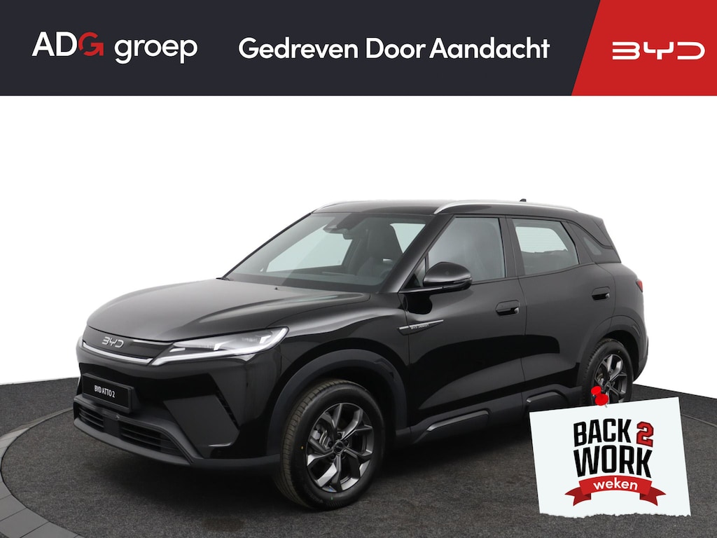 BYD Atto 2 DM-i Boost NIEUW | 1000 km actieradius | Apple Carplay | Navigatie | 360 graden camera | Obsidian Black