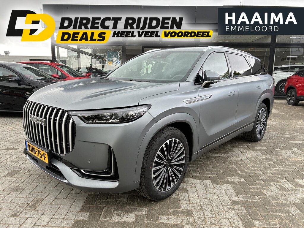 Jaecoo 8 AWD PHEV 7-Pers. Exclusive | DEMO | ECC | Panoramadak | Leder | Alle Opties